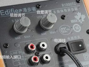 成套电脑音箱的正确使用方法是什么？