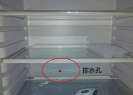 冰箱冷藏室有水怎么维修？这样处理就可以了？