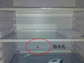 冰箱冷藏室有水怎么维修？这样处理就可以了？