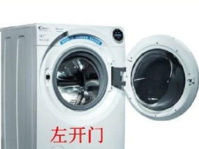 如何处理洗衣机无法打开的问题（教你解决洗衣机门无法打开的困扰）