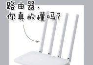 五莲路由器的电源接口在哪里？