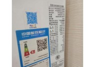 美的空调自动开机关机怎么回事？如何解决？
