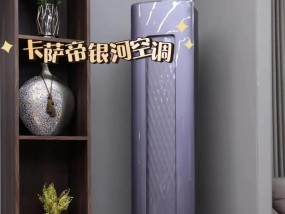 空调制热是否会导致室内干燥（探究室内空调制热对空气湿度的影响及应对方法）