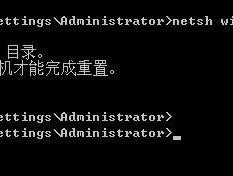 网络感叹号修复方法大揭秘（解决你的网络感叹号烦恼）