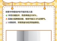 华帝燃气壁挂炉不能启动的原因及解决方法（解决壁挂炉启动问题）