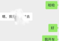 小白哥做音响在知乎评价如何？用户反馈怎么样？