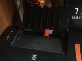 如何处理打印机墨空的问题（墨盒空了怎么办）