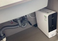 苏泊尔恒温饮水机故障解决办法（有效解决苏泊尔恒温饮水机故障的方法与技巧）