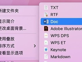 重装电脑后鼠标无法使用？如何快速解决？