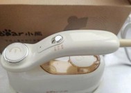 解决美的熨烫机漏水问题的有效方法（探讨熨烫机漏水原因及解决办法）