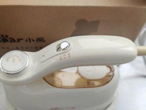 解决美的熨烫机漏水问题的有效方法（探讨熨烫机漏水原因及解决办法）