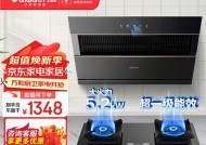 万和吸油烟机自动清洗功能如何使用？常见问题有哪些？