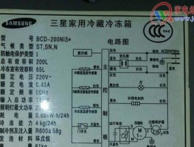 冰箱断电是什么故障现象？如何快速排查和解决？