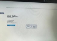 折叠式惠普笔记本开机步骤是什么？