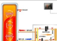 空气能热水器异响问题如何处理？