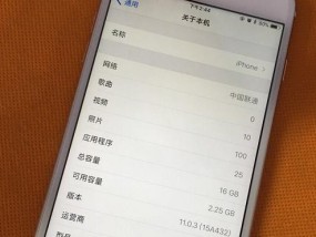 如何修改电脑待机时间（简单调整电脑待机时间）