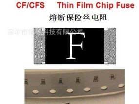 饮水机保险丝断了，如何应对（了解保险丝断裂的原因及应对方法）