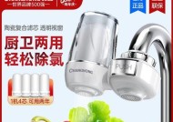 怎样处理更换净水器滤芯后没有出水的问题（滤芯更换）