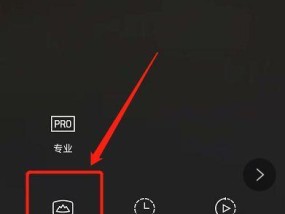 如何通过手机拍照使物体显得更大？