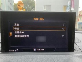 电脑音响无声时应如何调试？