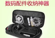 选择最优的U盘启动盘制作工具（寻找高效便捷的制作工具）