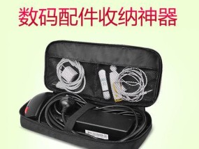 选择最优的U盘启动盘制作工具（寻找高效便捷的制作工具）