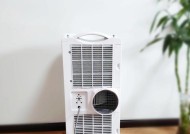 登比移动空调自动关机了怎么办？如何快速解决？
