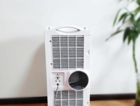 登比移动空调自动关机了怎么办？如何快速解决？