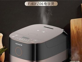 电饭煲自动放水功能失灵？如何快速解决？