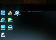 华硕BIOS进入安全模式的方法（华硕BIOS安全模式的操作步骤与注意事项）