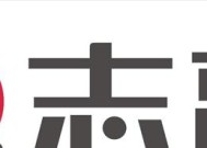志高空调维修网点查询？如何快速找到最近的服务点？