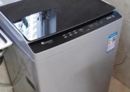 小天鹅洗衣机e10故障可能是进水超时？如何解决？