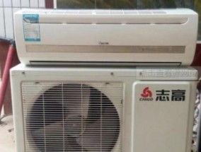 澳柯玛空调显示F4错误代码的解决方法（快速修复您的澳柯玛空调故障）