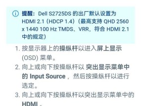 电脑抖音播放黑屏的常见原因及解决