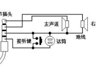 单个小音箱怎么接线？正确的接线步骤是什么？