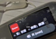 惠普复印机出现黑线怎么办？如何快速解决？