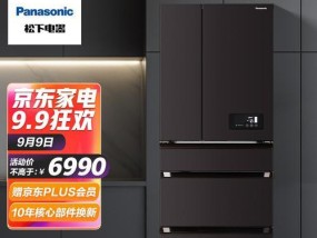 家用冰箱出现EE错误代码如何解决？