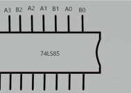 咖啡机verilog代码怎么写？常见编程问题有哪些？