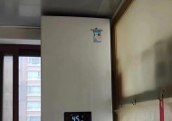 小松鼠壁挂炉的排气技巧与注意事项（小松鼠壁挂炉排气的正确方法和关键细节）