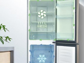 康佳冰箱质量如何（深入分析康佳冰箱的性能和用户评价）