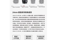 投影仪灯泡滤镜调整方法是什么？如何确保最佳显示效果？