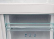 探索西门子冰箱DH故障的解决方案（解读DH故障）
