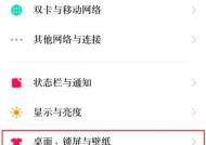 荣耀手机通话限制如何解除？解除后如何防止再次发生？