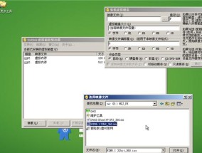 虚拟光驱推荐（比较常见的虚拟光驱软件及其功能优势）