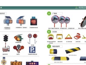 地坪锁电池充电器使用指南是什么？