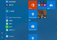电脑开机密码清除方法（轻松解决忘记电脑开机密码的问题）