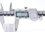 烟具蓝牙耳机使用方法是什么？常见问题有哪些？