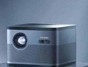 投影仪墙面处理的技巧与方法（创造清晰投影效果的关键措施及实用建议）