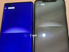 华为笔记本左侧闪屏的原因及解决办法是什么？