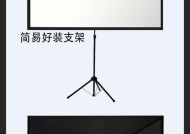 落地投影仪支架加长安装步骤是什么？